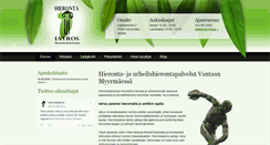 Desktop Screenshot of hierontaiatros.com